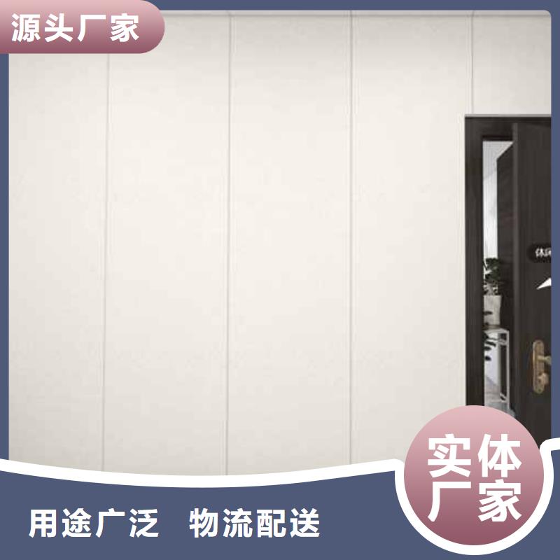 竹木纤维集成墙板阳光房彩铝落水系统精选好货无中间商厂家直销