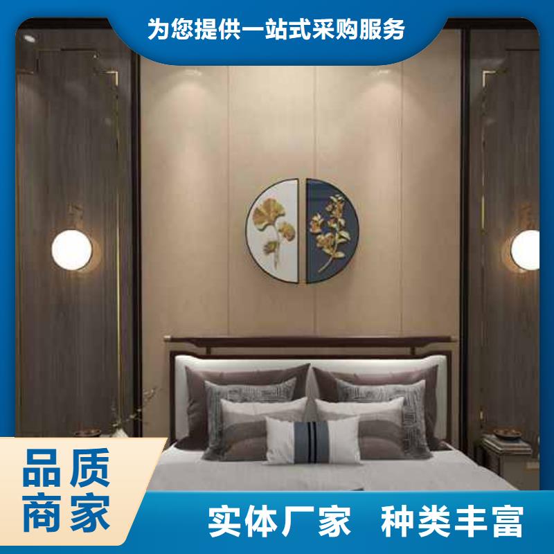 竹木纤维集成墙板,竹炭大板保质保量同城公司