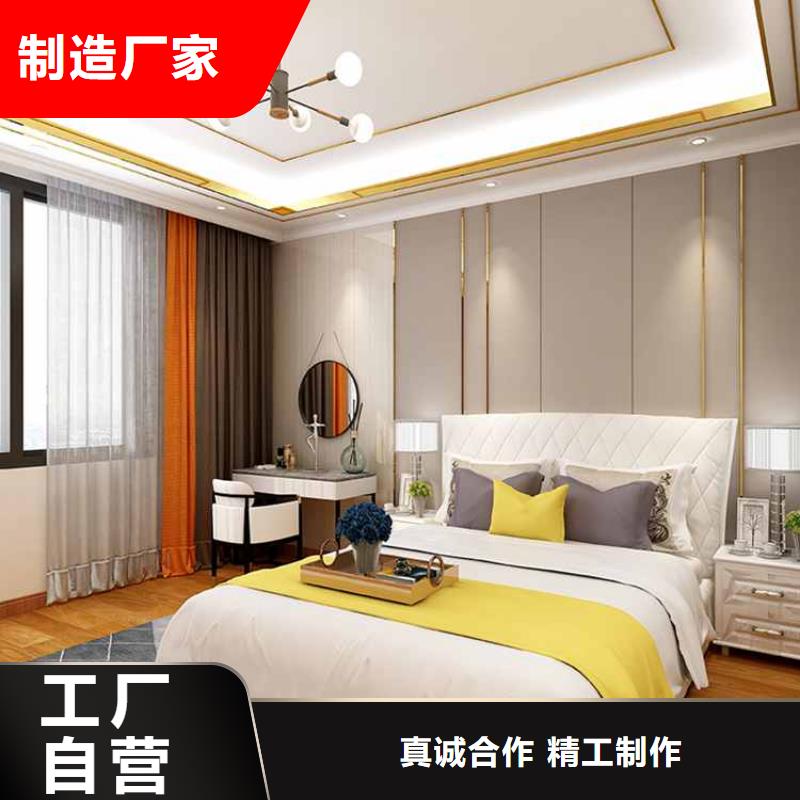 竹木纤维集成墙板,背景墙品种全同城货源