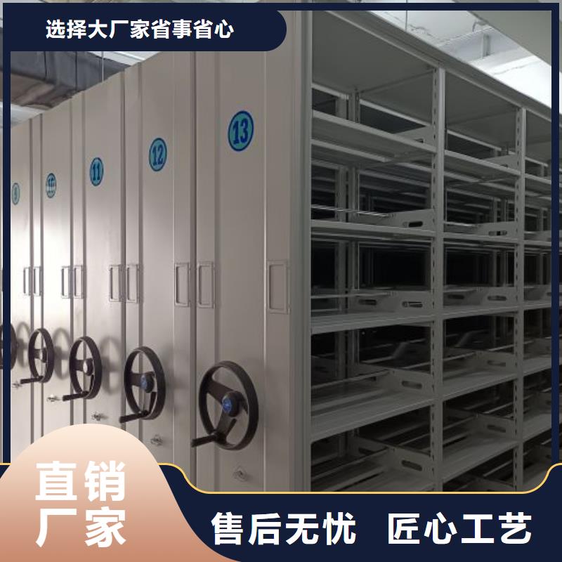 更多咨询【凯美】画框密集柜按需设计