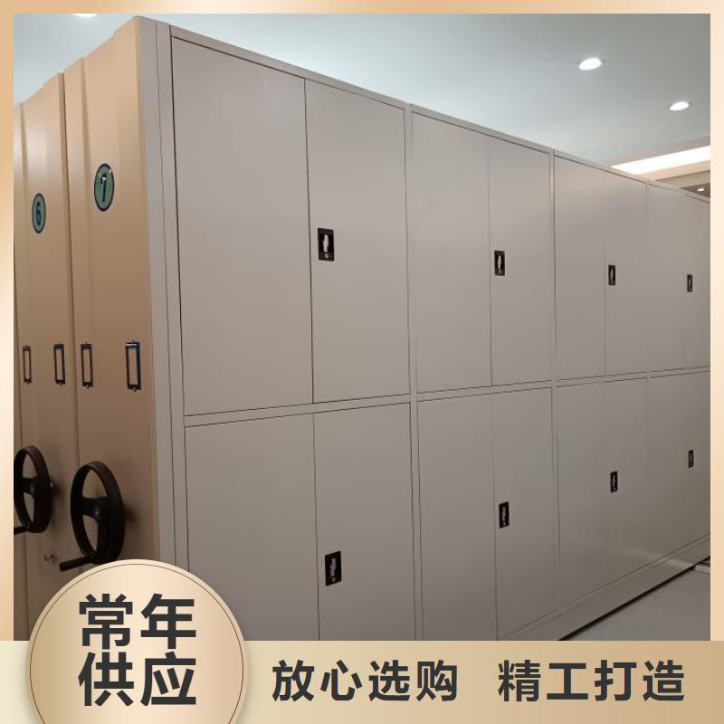 厂家的好处和积影响【凯美】密集档案架敢与同行比质量