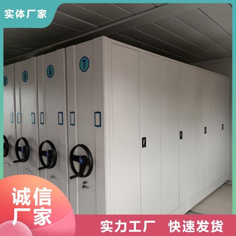 用户至上【凯美】车辆档案管理密集架经验丰富质量放心