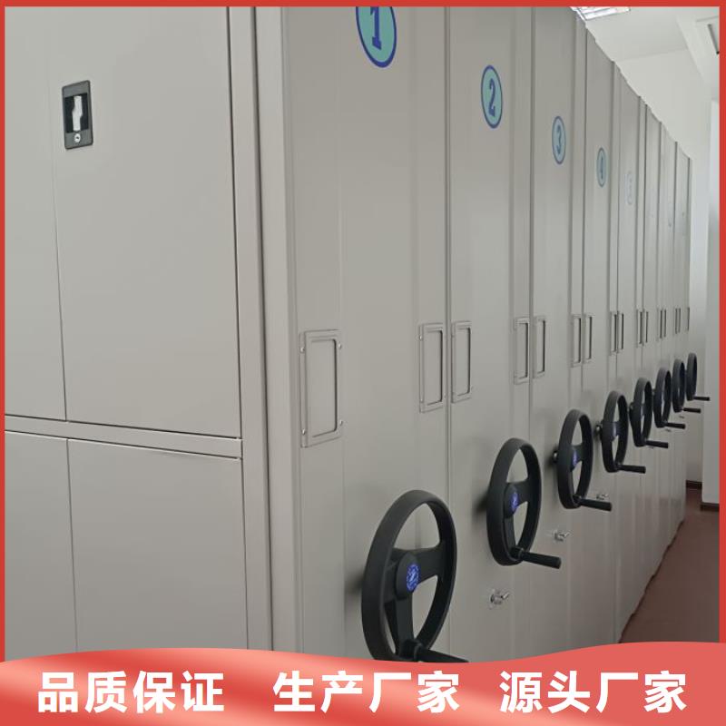 规格型号【凯美】保密资料柜工艺成熟