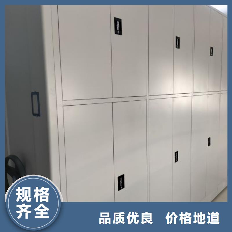 厂家是经销商生存的一切载体【凯美】档案室手动密集架当地货源