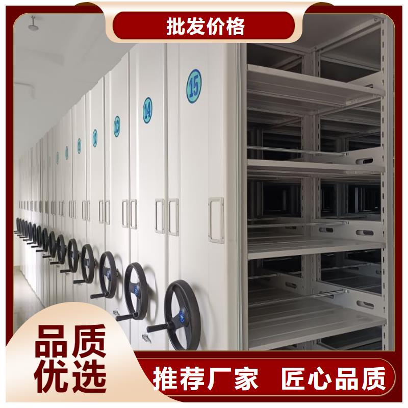 产品的优势所在【凯美】档案室密集架价格透明