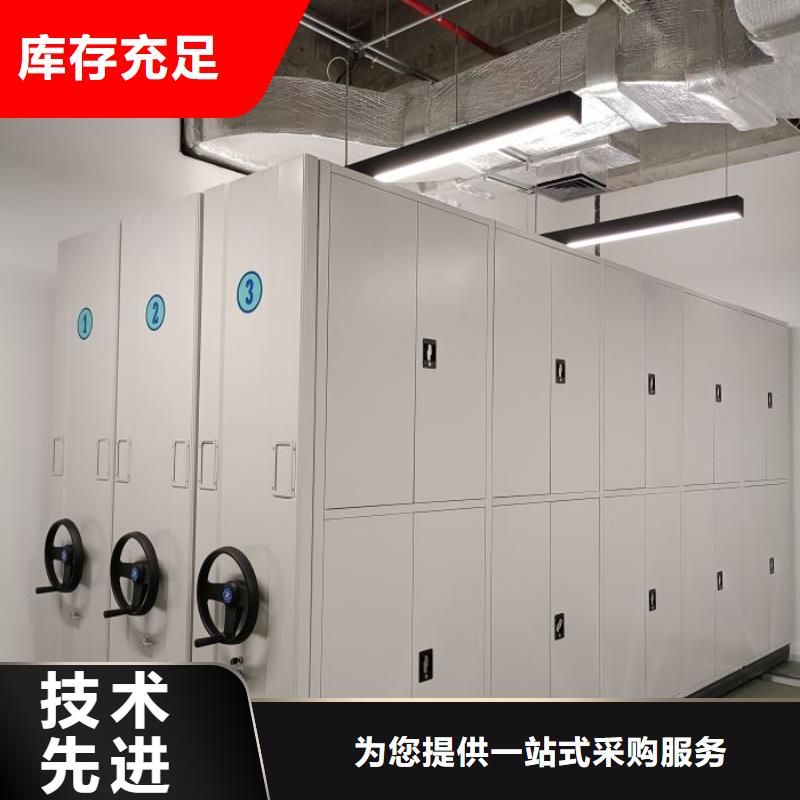 工作原理【凯美】保密铁皮柜品质值得信赖