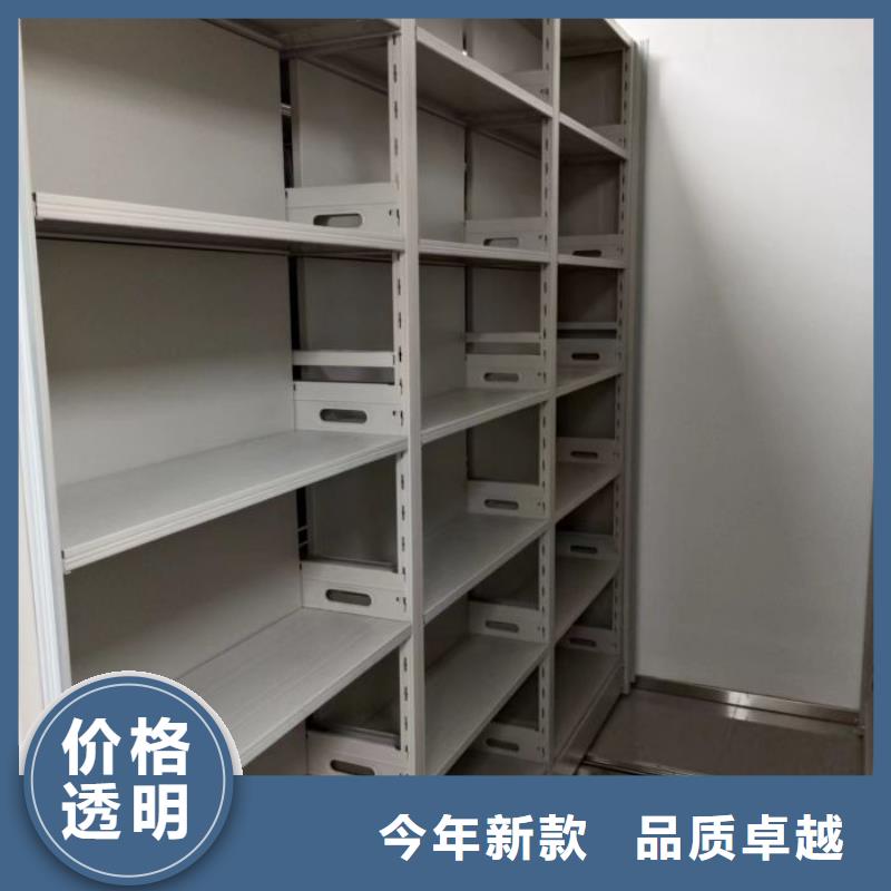 专业制造商【凯美】密集图书柜当地货源
