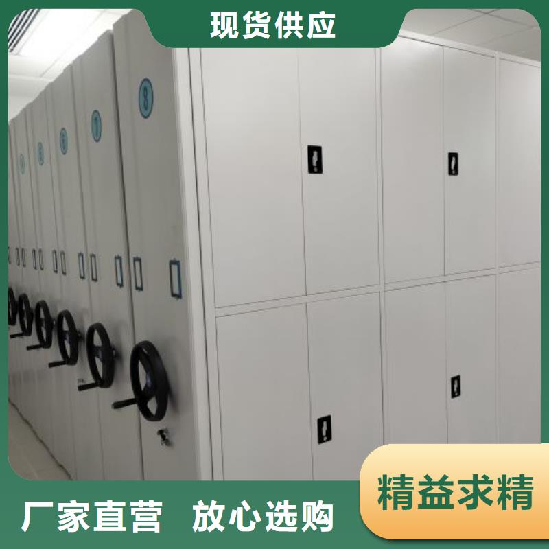 总代【凯美】电动密集架本地经销商