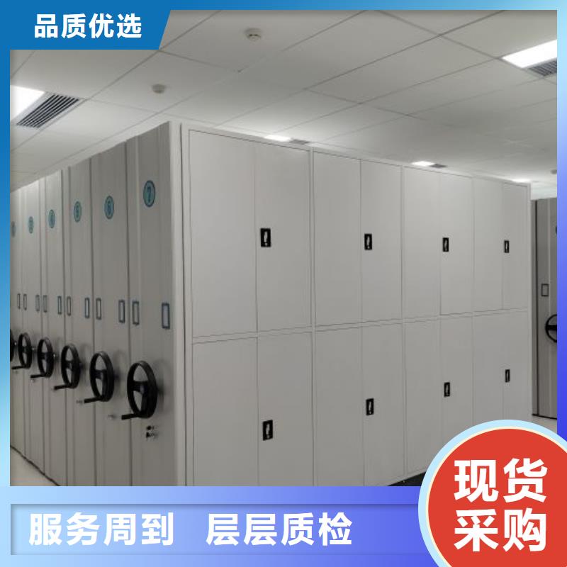 产品性能发挥与失效【凯美】自动档案柜常年出售