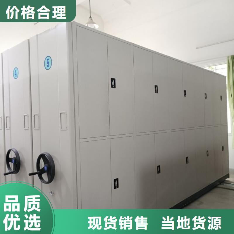 行业的发展契机与方向【凯美】凭证移动密集架当地服务商