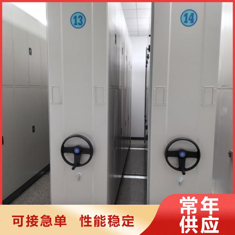 产品性能受哪些因素影响【凯美】手摇移动密集柜今年新款