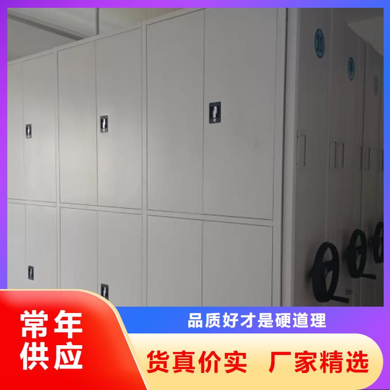产业市场发展将趋于平稳增长【凯美】手摇密集移动柜本地厂家
