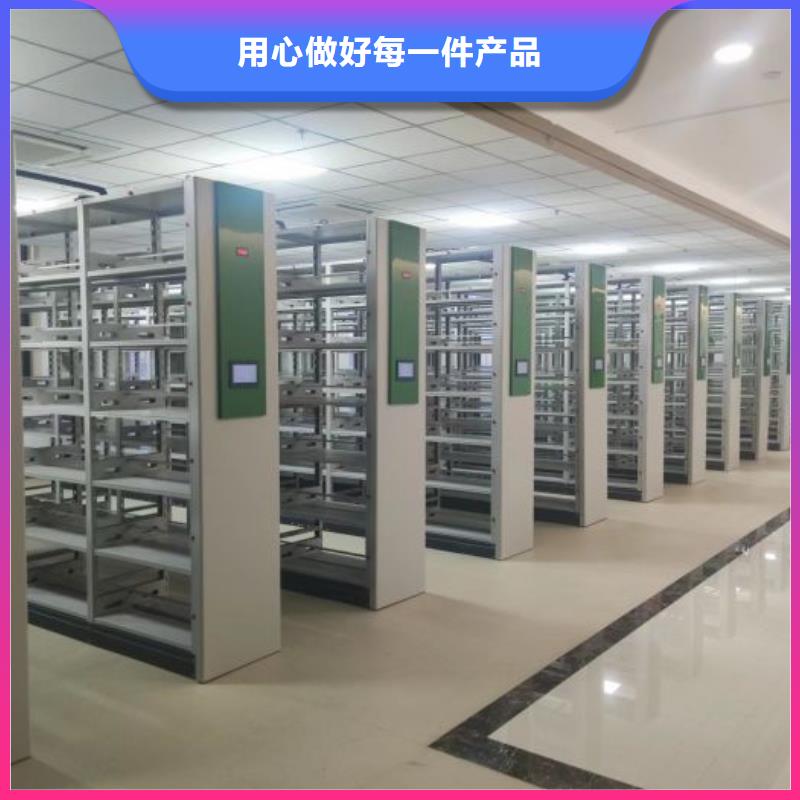总经销【凯美】金属密集架N年专注