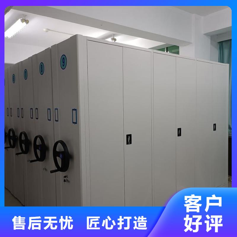 产品的区分鉴别方法【凯美】古籍书库樟木密集柜源头厂源头货