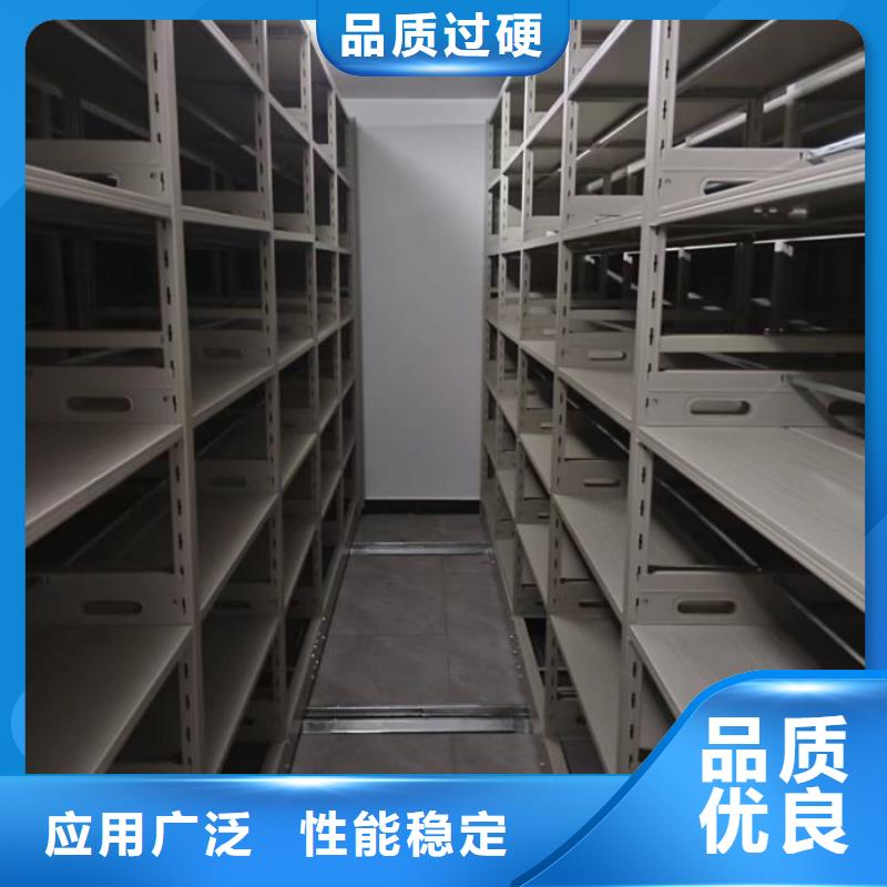 企业辉煌【凯美】实物留样密集柜市场行情