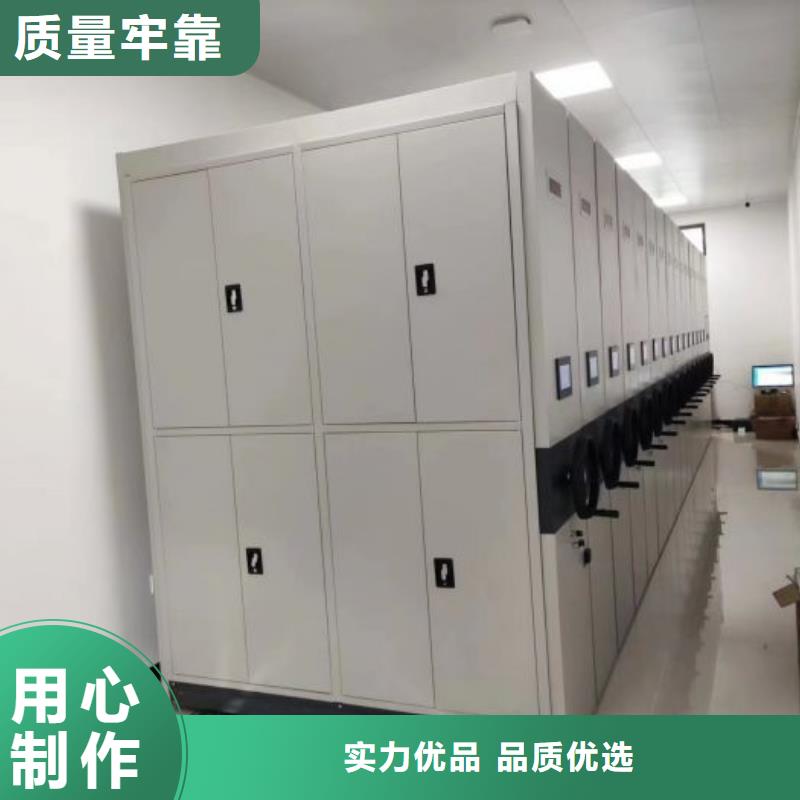 行业跟随技术发展趋势【凯美】全封闭式档案密集架精品优选