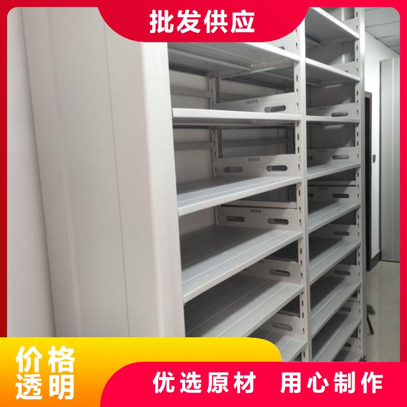免费咨询【凯美】自动档案柜厂家直销直供