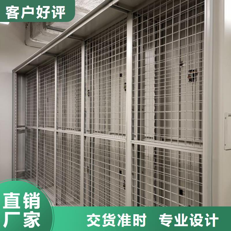服务至上【凯美】双柱密集架厂家规格全