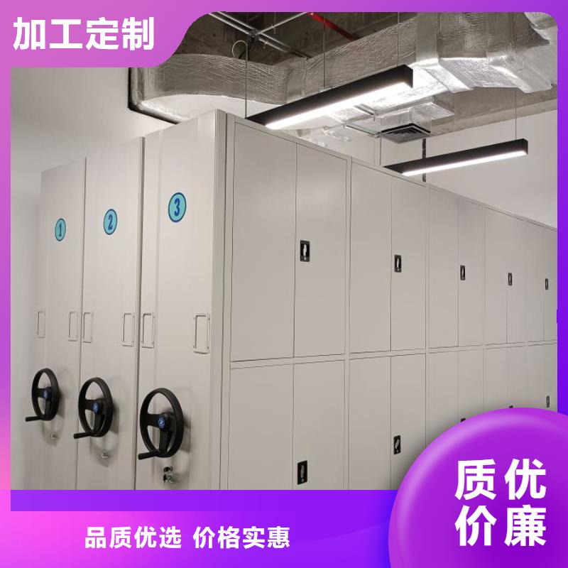 厂家的好处和积影响【凯美】半封闭式移动密集架资质认证