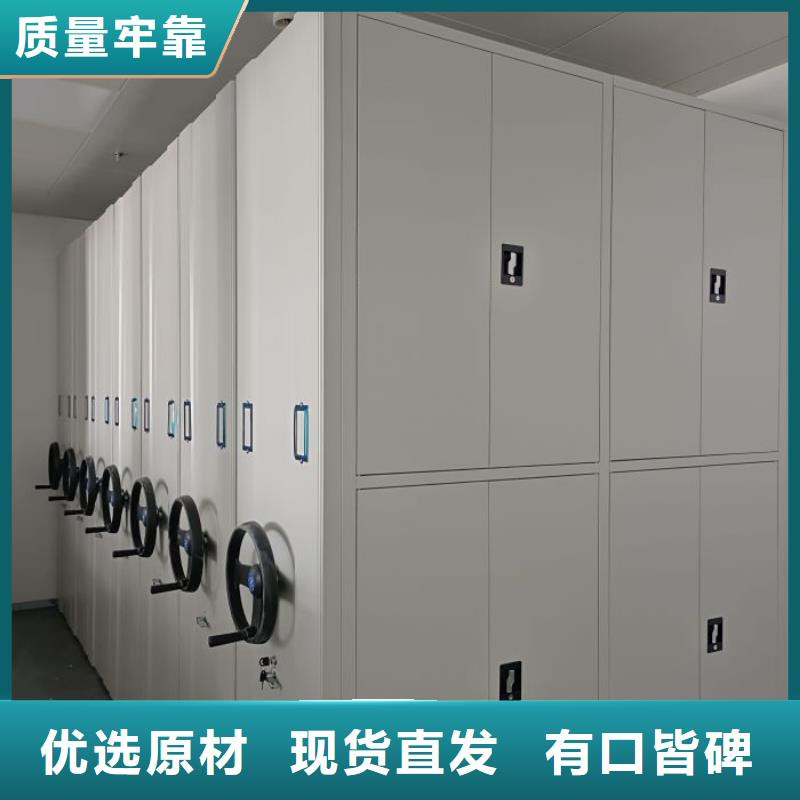 厂家针对国内行业逆境的对应策略【凯美】手摇密集档案架货源充足