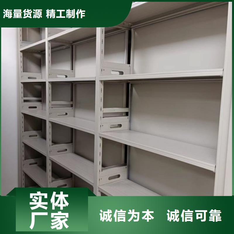 如何选择【凯美】樟木密集柜当地经销商