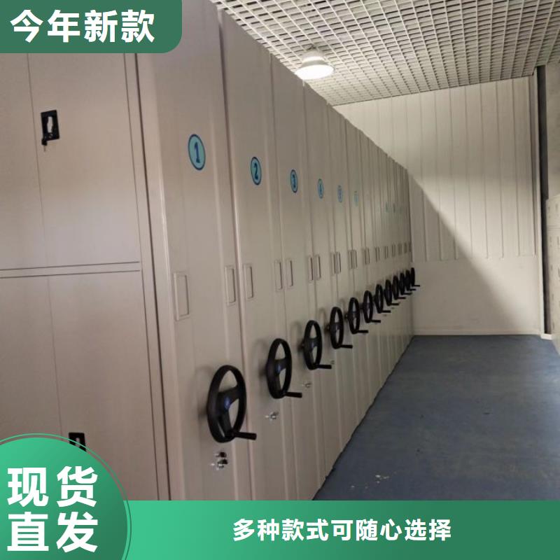 哪里好【凯美】钢制密集柜一件也发货