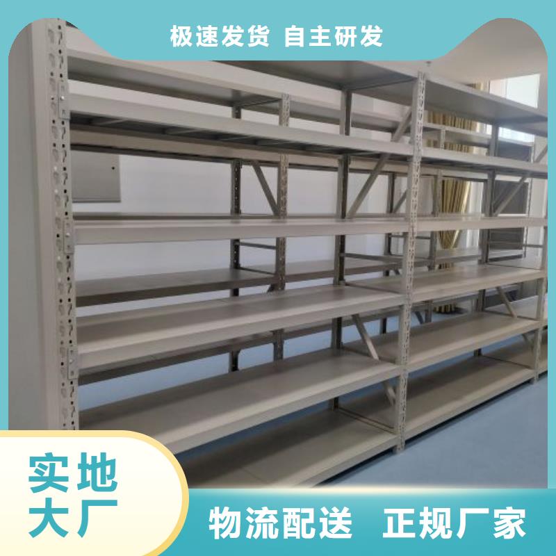 批发放档案的柜子的当地厂家一件也发货