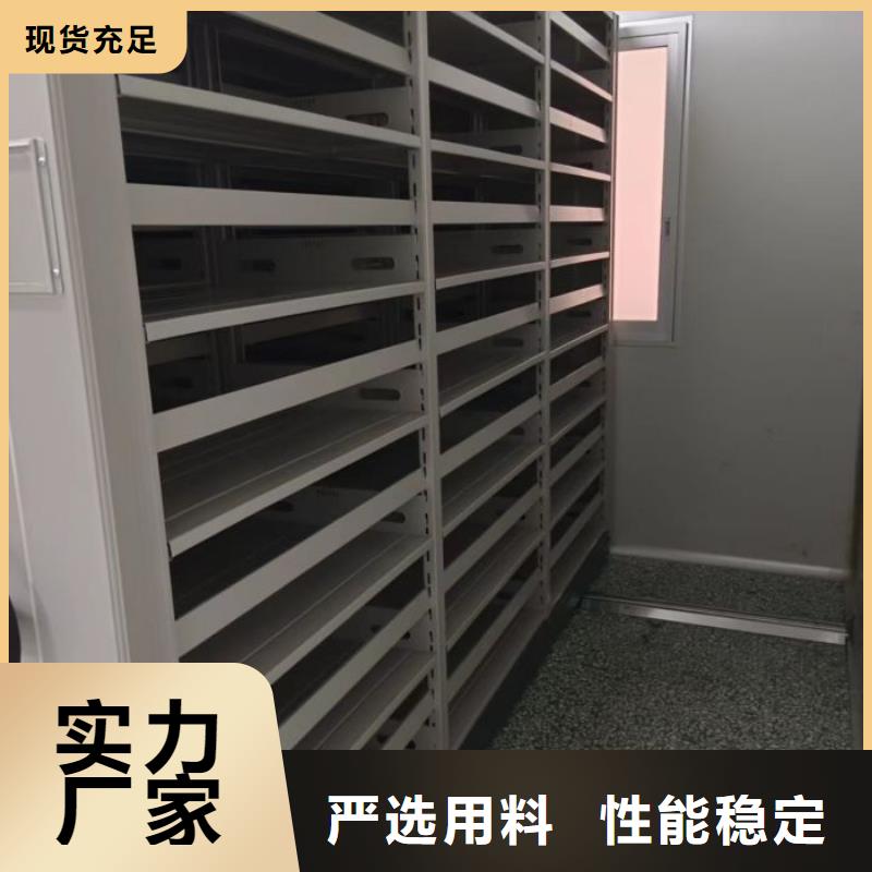 生产厂家哪家好【凯美】档案室档案架多行业适用