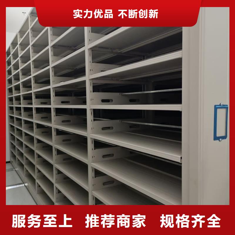 厂家欢迎来电【凯美】样品密集架本地服务商