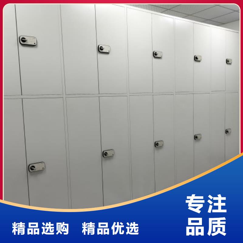 销售商【凯美】档案袋密集柜品牌大厂家