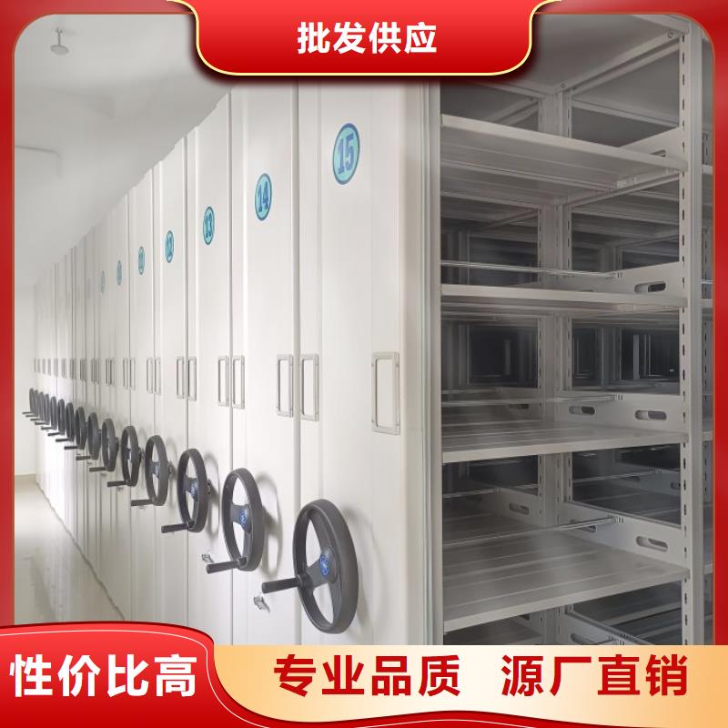 行业的发展现状及方案【凯美】移动密集柜多年行业经验