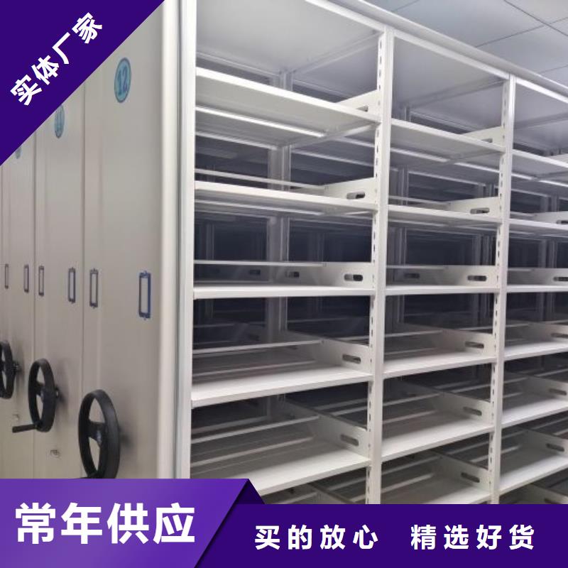 采购商【凯美】网片式油画密集架做工细致