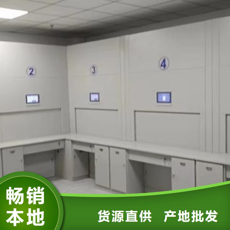 哪里有销售【凯美】轨道密集架专业品质