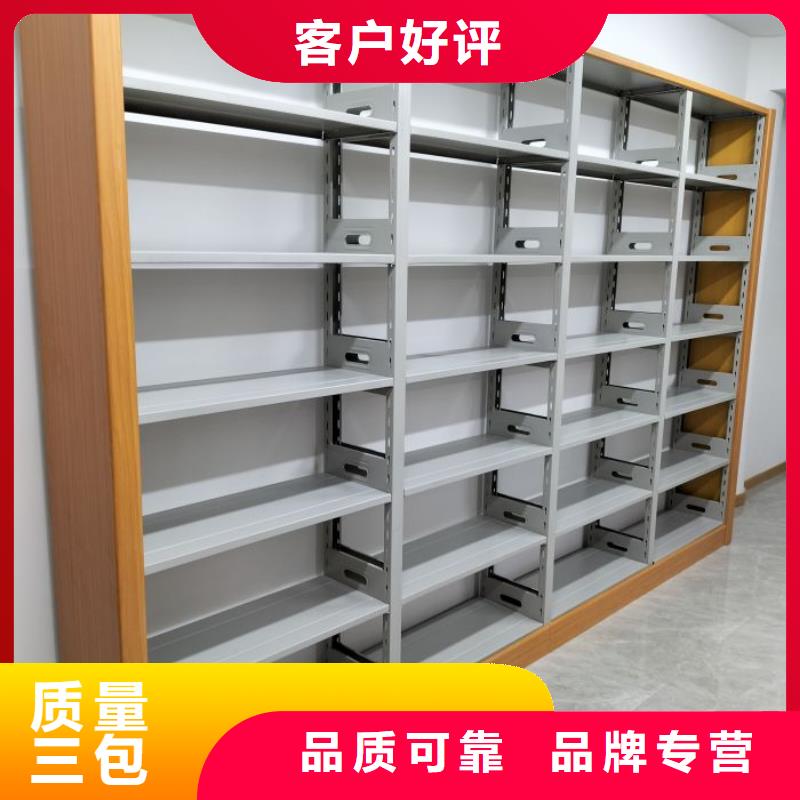 网上专卖【凯美】档案库密集架当地品牌