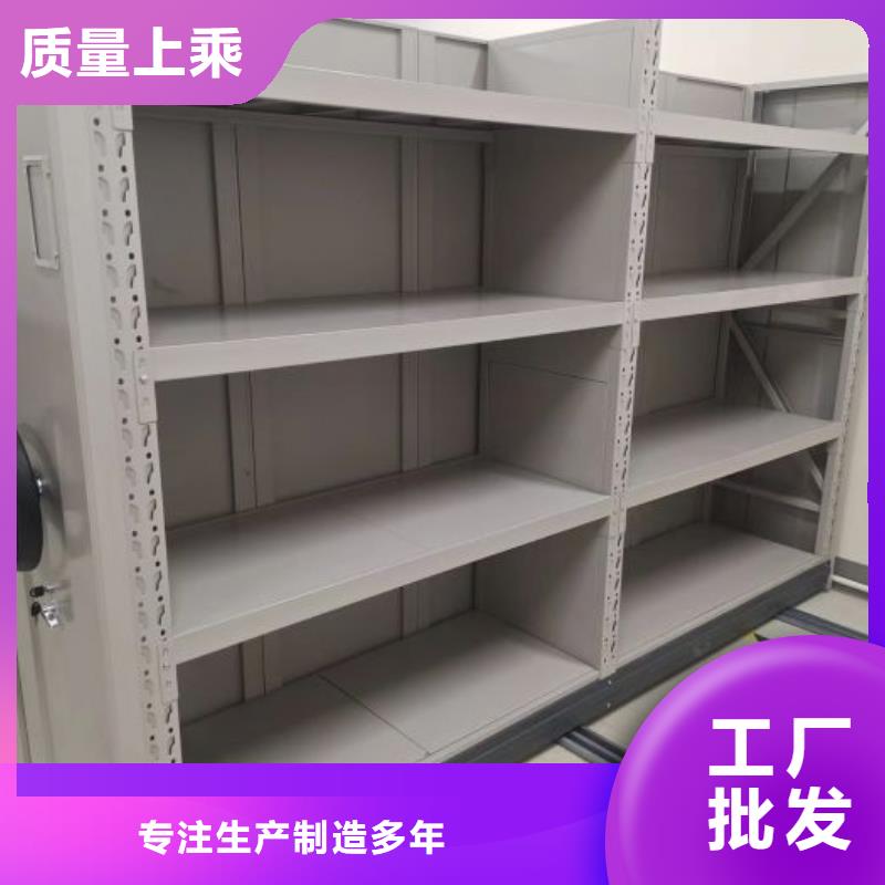 脚踏实地【凯美】手摇密集活动柜当地品牌