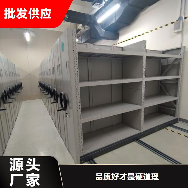 公司报价【凯美】钢制双面双联档案架常年供应