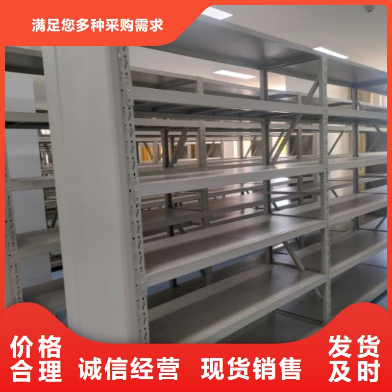 产品的选择常识【凯美】方向盘型密集柜实体厂家支持定制