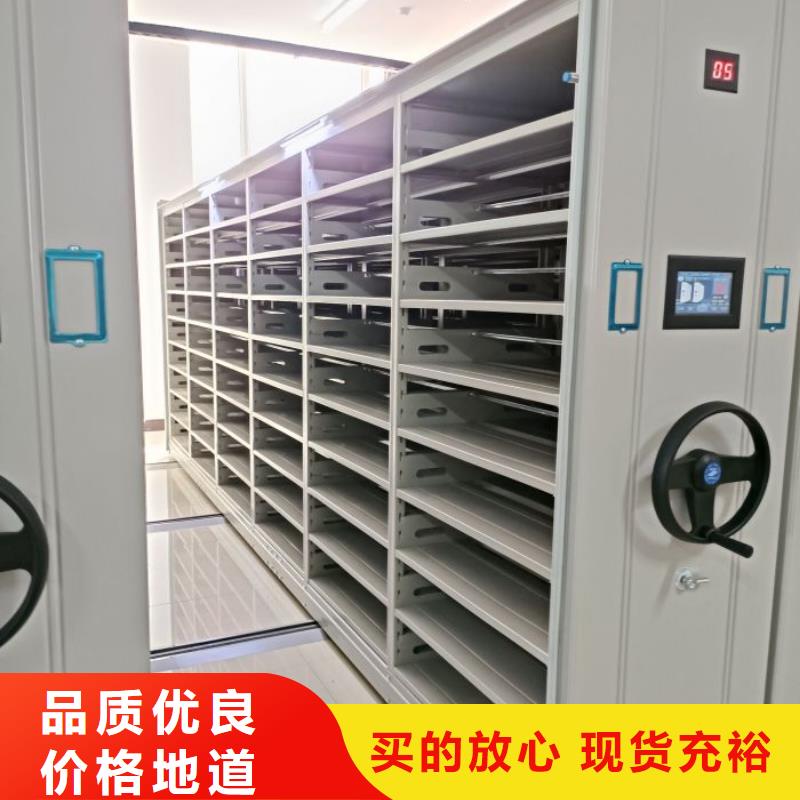 字画密集柜批发价格打造好品质