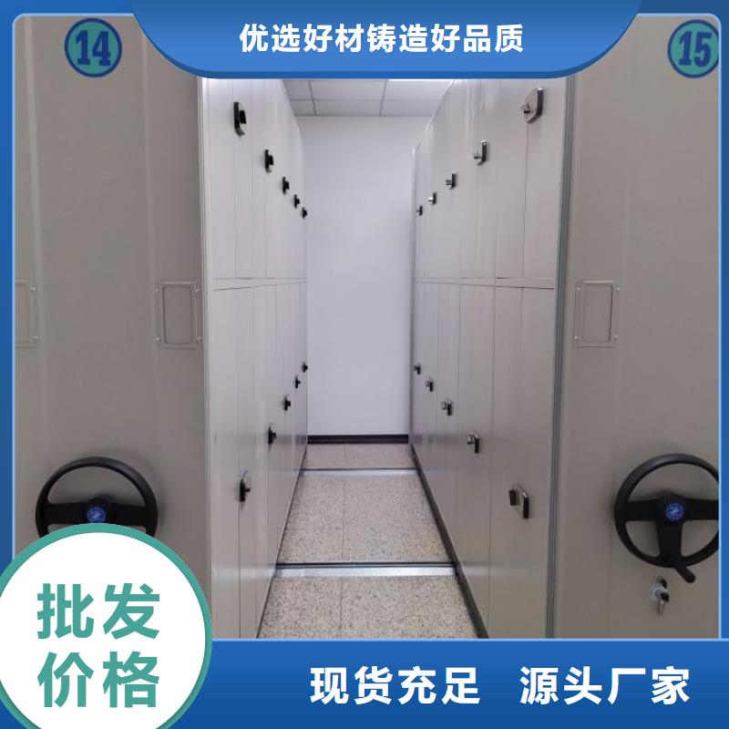 全力以赴【凯美】手动型密集架当地服务商