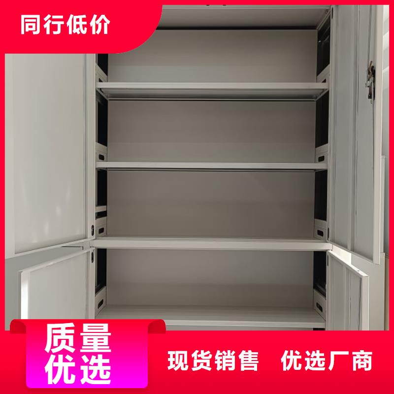 顾客至上【凯美】资料室密集架厂家售后完善