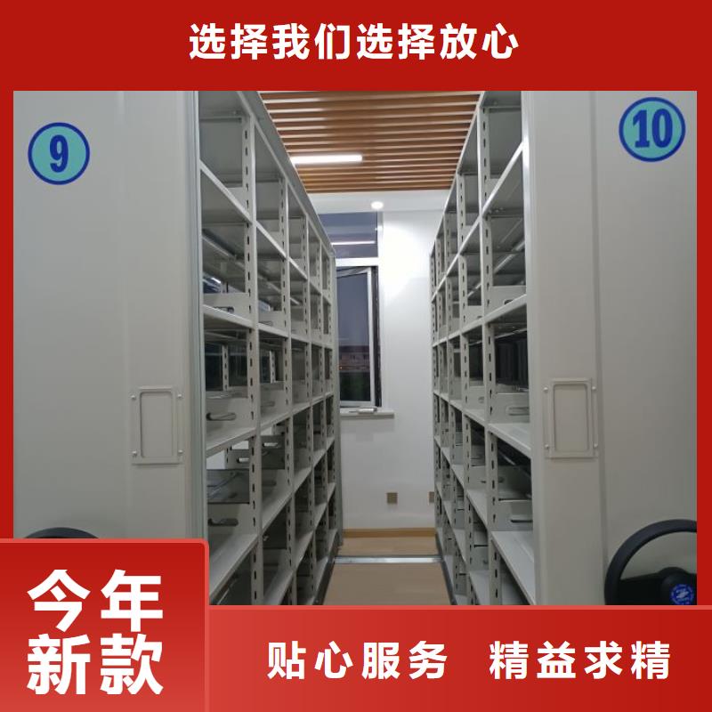 行业信息【凯美】移动密集铁柜制造生产销售