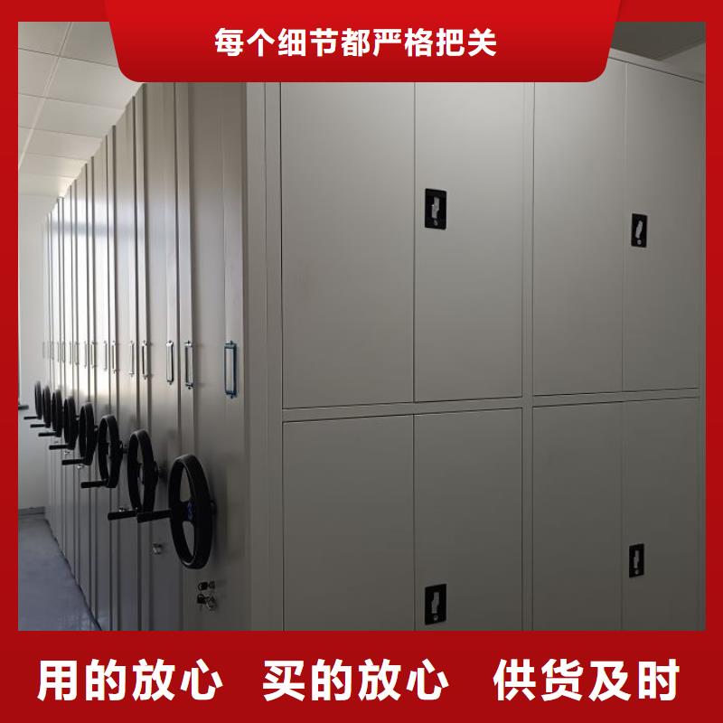 实力厂家【凯美】密集手摇移动书架厂家定制