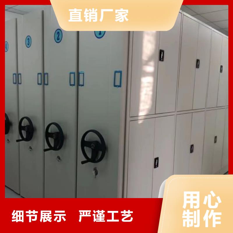 行业分析【凯美】手摇文件柜本地供应商