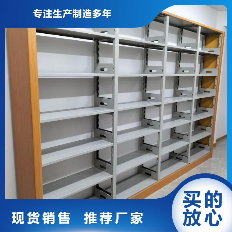 价诚信经营【凯美】手摇密集柜同城供应商