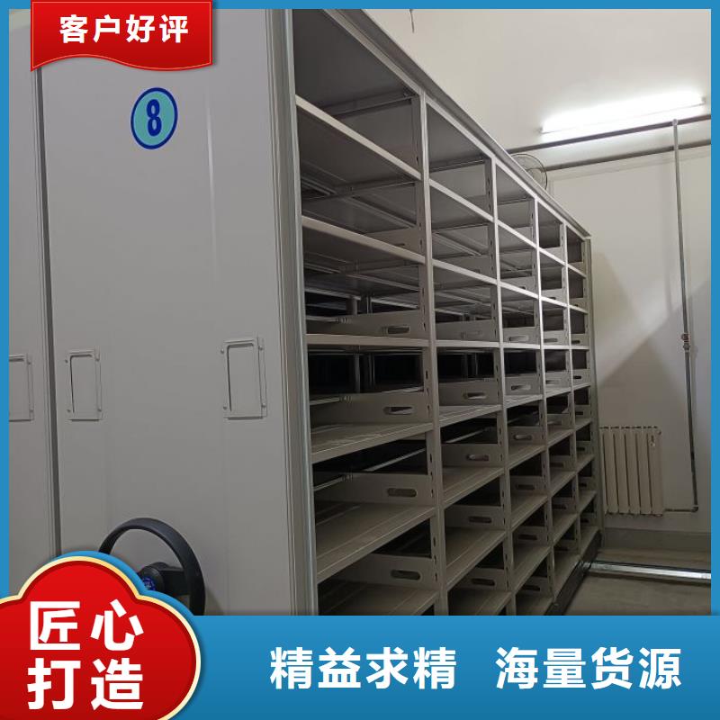 供应信息【凯美】档案保管柜同城经销商