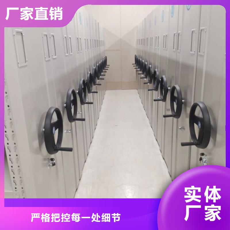 施工电话【凯美】仓库密集货架质量牢靠