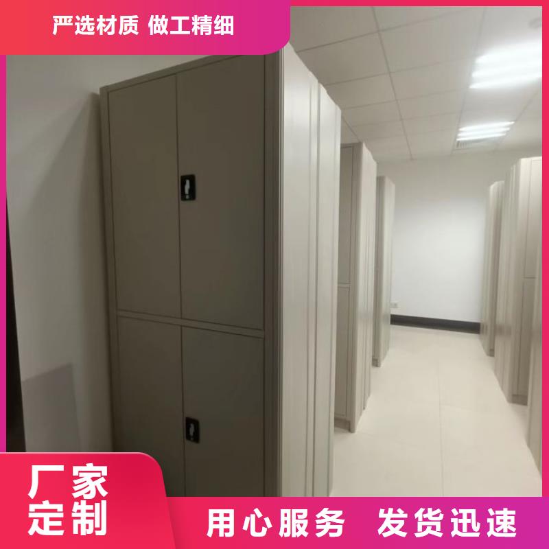 创造变化【凯美】柱式手动密集架服务至上