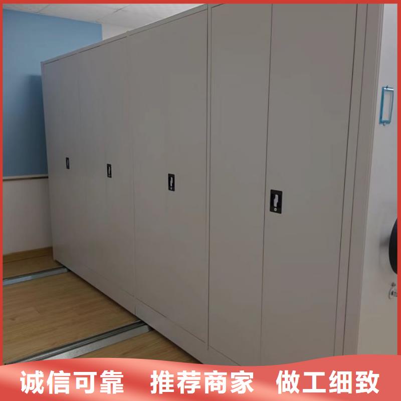 如何选择【凯美】方向盘式密集柜今年新款
