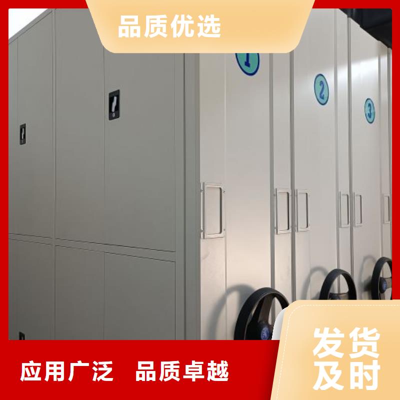 厂家销售【凯美】樟木密集柜当地公司