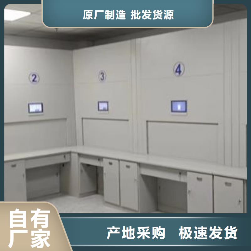 ​厂家针对国内行业逆境的对应策略【凯美】档案库密集架精心选材